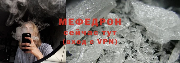 гидропоника Горняк