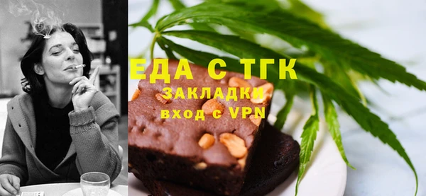 МДПВ Горнозаводск