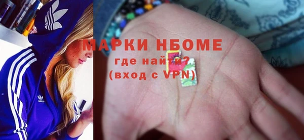прущий лед Горно-Алтайск