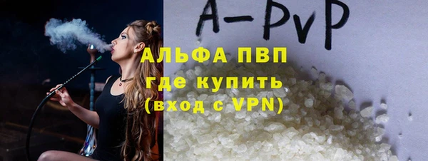 МДПВ Горнозаводск