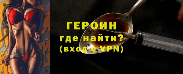 гидропоника Горняк