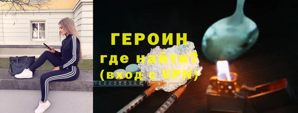 прущий лед Горно-Алтайск