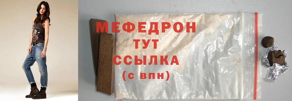 МДПВ Горнозаводск