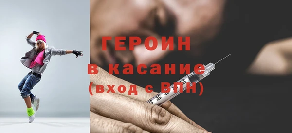 прущий лед Горно-Алтайск