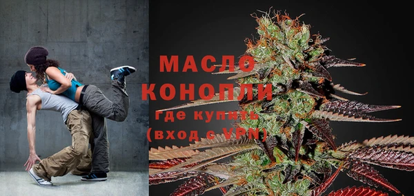 прущий лед Горно-Алтайск