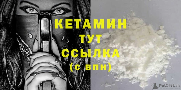 МДПВ Горнозаводск