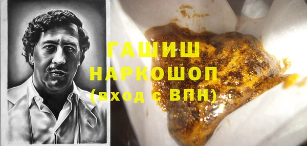 МДПВ Горнозаводск