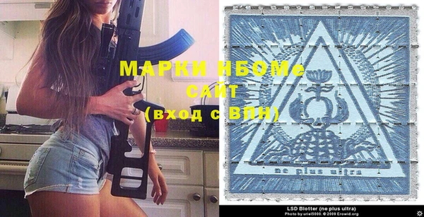 МДПВ Горнозаводск