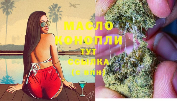 МДПВ Горнозаводск