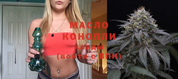 прущий лед Горно-Алтайск