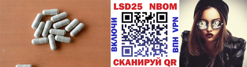 LSD-25 экстази ecstasy  купить наркоту  мориарти какой сайт  Северодвинск 
